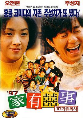免费久福利视频在线观看