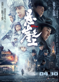 免费久福利视频在线观看